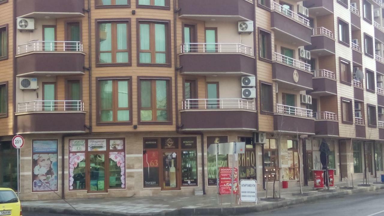 Paradise Day بوموري المظهر الخارجي الصورة